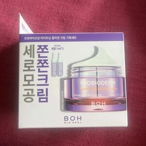 バイオヒールボ BIO HEAL BOH プロバイオダームタイトニングコラーゲンクリーム+セラム 3点セット 50ml/7ml x2 [754003]