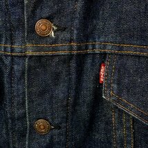 60s70s ビンテージ Levis リーバイス 70505 ビッグE 赤タブ Gジャン ビッグサイズ 難あり 50相当_画像6