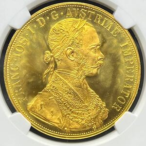 オーストリア 4ダカット金貨 1915年 NGC 鑑定済み MS67 復刻コインフランツ・ヨーゼフ コイン投資 インフレ対策　資産保全