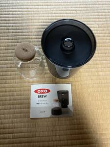 OXO BREW 水出し コーヒー メーカー コールドブリュー 濃縮コーヒー 器具