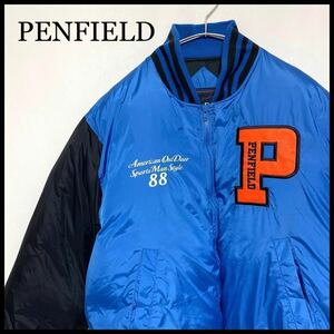 希少 美品 PENFIELD ペンフィールド スタジャン ダウンジャケット USA古着 カルフォルニア ボリューム 青 黒 L 