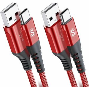 USB Type C ケーブル【2M/2本セット】Sweguard USB-C & USB-A 3.1A USB C ケーブル【QC3.0対応急速充電】タイプc 充電ケーブル (赤)