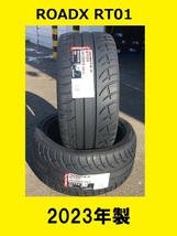 ♪値下げ♪2023年製ROADX RT01 235/40R18 【送料込4本セット♪コスパ最高ハイグリップタイヤ ドリフトに最適♪】S13S14S15JZX100JZX110_画像1