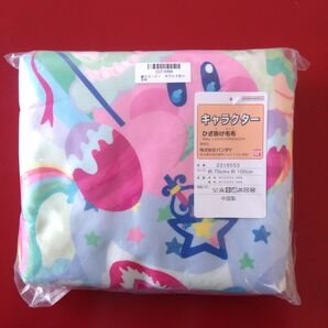 星のカービィ ボアひざ掛け毛布