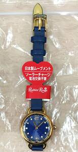 □77 Rubin Rosa ルビンローザ レディース 腕時計 ブルー ソーラー [ R019SOLPNV ] 〇店頭展示品