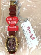 □75 Rubin Rosa ルビンローザ レディース 腕時計 ソーラー レッド [ R018SOLPRD ] 〇店頭展示品_画像1