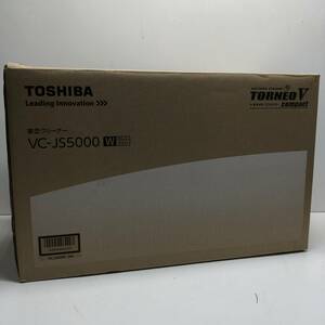 未使用品 TOSHIBA 東芝 VC-JS5000-W サイクロン掃除機 キャニスター型 管12251902