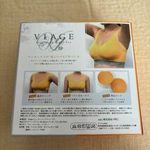 新品 未開封 ヴィアージュ VIAGE ナイトブラ ウォームイエロー　グレー M/Lサイズ バストアップ ビューティアップナイトブラ　スポーツブラ_画像3