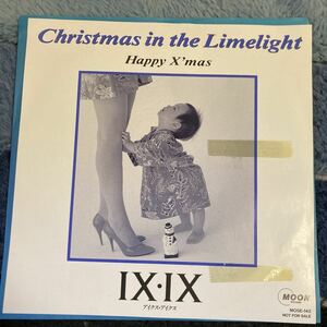 レア、IXIX、Christmas in the limelight、7インチレコード、和モノ、昭和歌謡、クリスマス、Xmas