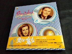 【中古】奥さまは魔女 LD-BOX2＜5枚組 18話＞(’68-70米) 洋画 海外 ドラマ コメディ シットコム エリザベス・モンゴメリー 魔女 お笑い