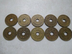 昭和39年40年41年43年44年◆五円黄銅貨幣◆５円硬貨 ゴシック体◆昭和三十九年 四十年 四十一年 四十三年 四十四年◆穴ズレ 小アナ 流通品