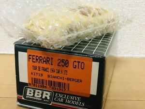 激レア！1/43 BBR フェラーリ 250 GTO 1964 ツールドフランス レジンキット 検 MFH ボシカ AMR タメオ 275 365 330 P2 P3 P4 312 512 126