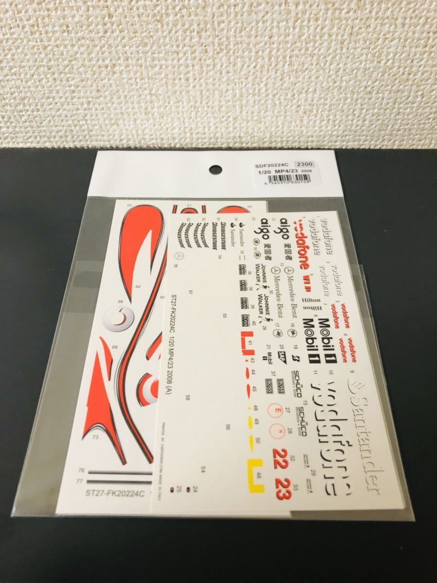 2025年最新】Yahoo!オークション -mp4-20 マクラーレンの中古品