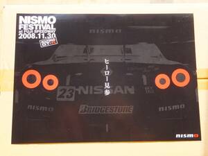 #8 富士スピードウェイ ニスモフェスティバル 2008.11.30 パンフレット NISMO BNR34 スカイラインGT-R FISCO