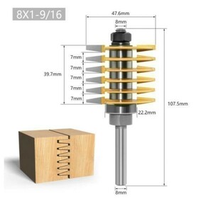 Mz231★プロ愛用品★ジョイント加工の8ｍｍシャンク木工用ルータービット 1本★8×1‐9/16★フライスカッター