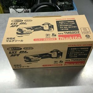 【未使用品】★マキタ(makita) コードレスマルチツール TM52DZ