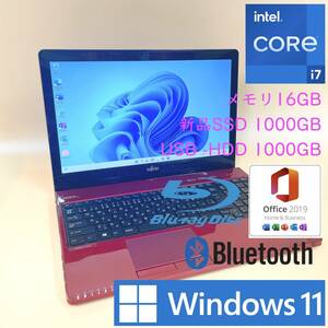 [最強i7+新品メモリ16GB+新品SSD1000GB+HDD1TB] 富士通 AH53/U Core i7-4722HQ/Windows11/office2019 H&B/Blu-Ray/Webcam/USB3.0/Bluetooth