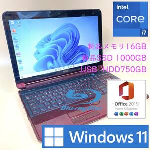 [最強i7+新品メモリ16GB+新品SSD1TB+HDD750B] 富士通 LIFEBOOK AH77/H core i7-3610QM/Windows11/office2019 H&B/Blu-ray/Webカメラ/USB3.0