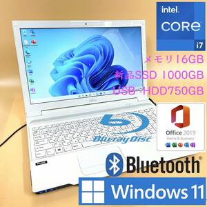 [最強i7+メモリ16GB+新品SSD1TB+HDD750B] 富士通 AH47/J Intel core i7-3632QM/Windows11/office2019 H&B/Blu-ray/Webcam/USB3.0/BLT