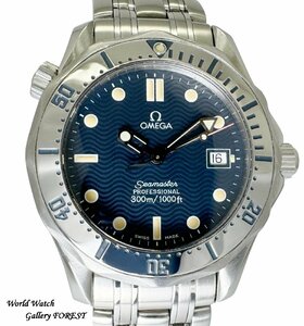 【OMEGA オメガ☆シーマスター プロフェッショナル 300M】2562.80 中古 メンズ 腕時計 クオーツ ブルー文字盤【外装仕上げ☆Aランク】