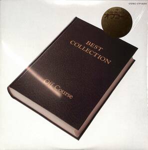A00575178/LP/オフコース(小田和正)「幻のデビューシングル「群集の中で」収録/ベスト・コレクション(1985年・ETP-90344)」