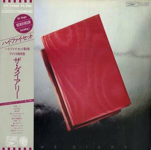 A00557512/LP/ハイ・ファイ・セット(山本潤子・赤い鳥)「The Diary (1977年・ETP-72268・ディスコ・DISCO・フリーソウル・ライトメロウ)
