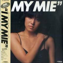 A00575551/LP/MIE (未唯/ピンク・レディー)「I My Mie (1981年・SJX-30084・阿木耀子作詩・宇崎竜童作曲・萩田光雄編曲)」_画像1