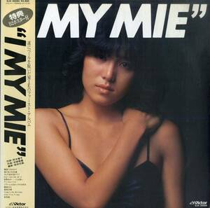 A00575551/LP/MIE (未唯/ピンク・レディー)「I My Mie (1981年・SJX-30084・阿木耀子作詩・宇崎竜童作曲・萩田光雄編曲)」