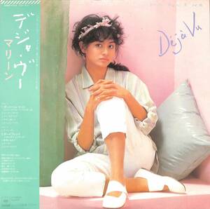 A00564427/LP/マリーン(MARLENE)「Deja Vu (1983年・28AH-1514・ジャズファンク・ディスコ・DISCO・ダブ・DUB)」