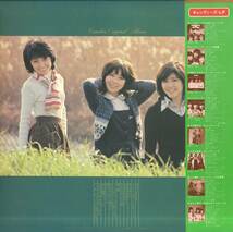 A00570696/LP/キャンディーズ(伊藤蘭・田中好子・藤村美樹)「春一番 (1976年・SOLL-209)」_画像2