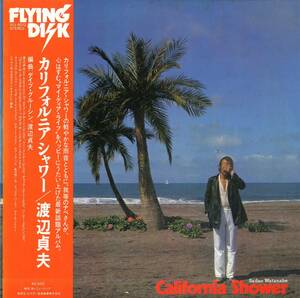 A00573593/LP/渡辺貞夫「カリフォルニア・シャワー(1978年・VIJ-6012・フリージャズ・ジャズファンク・フュージョン)」