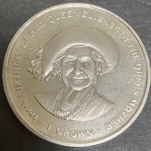 マン島 1 クラウン - エリザベス 2 世女王母生誕 100 周年 極美品 あ165