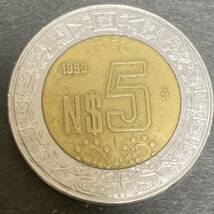 外国コイン！1993年 メキシコ 5ペソコイン 美品 あ348_画像1