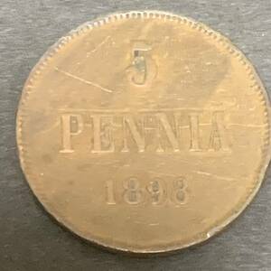 外国コイン！1898年 フィンランド 5 ペニア ロット 美品 あ423