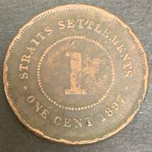 外国コイン！1897年海峡集落 1 セント - ビクトリア州 あ441_画像1
