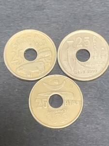 スペイン 25ペセタ 記念硬貨 1991年 '92バルセロナオリンピック記念 他2枚 美品 あ366