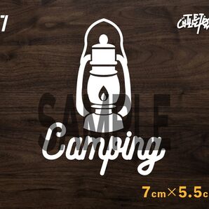 キャンプ アウトドア キャンプ アウトドア