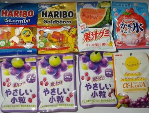 グミ&ラムネセット　　HARIBOスターミックス&ゴールドベアー　果汁グミやさしい小粒×3袋　果汁グミすいか　計8点　