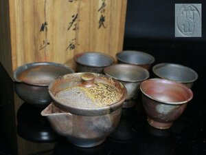 * Bizen * forest bamboo mountain *. tea utensils .*. bin * green tea .5 customer * hot water cold * tea utensils *. tea utensils *aaa138