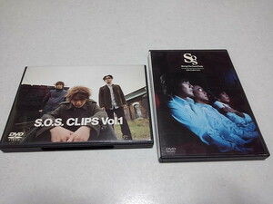 ▲　Skoop on Somebody DVD SOS CLIPS 2点セット　♪美品　スクープ・オン・サムバディ