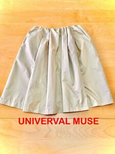 UNIVERVAL MUSE (ユニバーバル ミューズ) スカート