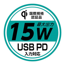 オートワイヤレスQiスマホホルダーAC 充電器 自動ホールド USBPDにも対応 15W 予備電源搭載モデル 車内 セイワ D598 ht_画像7