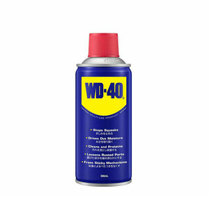 MUP 防錆潤滑剤 300ml 潤滑スプレー 防錆剤 WD009 錆止 可動部を滑らかに WD-40 81009