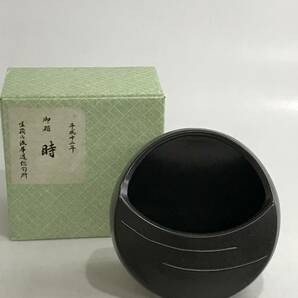 HG5604 嵯峨御流 花器 平成12年 お題「時」 花瓶 花入れ 水盤 花器 いけばな 華道具の画像1