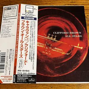 CD 帯付 クリフォードブラウン CLIFFORD BROWN ALL STARS CARAVAN 日本語解説有り ディスク良好 紙ジャケ