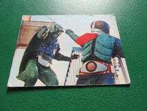 ◆◆◆旧カルビー仮面ライダースナックカード 95番◆ 表25局版_画像2