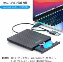 ＊aelrsoch ブルーレイドライブ 外付けブルーレイプレーヤー DVDドライブ ブルーレイ対応 USB-A+Type-C(USB-C)ポート WIN7-11/MAC対応_画像6