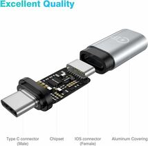 ＊Lightning メス→USB Type C オス 変換アダプタ 充電、データ同期、転送、写真、ビデオ、音楽などに対応_画像3