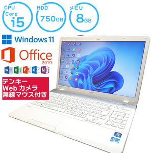 中古 ノートパソコン NEC すぐに使える Core i5 8GB 750GB 大容量 無線マウス