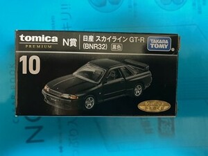 トミカくじ トミカプレミアム　N賞 10　日産 スカイライン BNR32 GT-R 黒色 